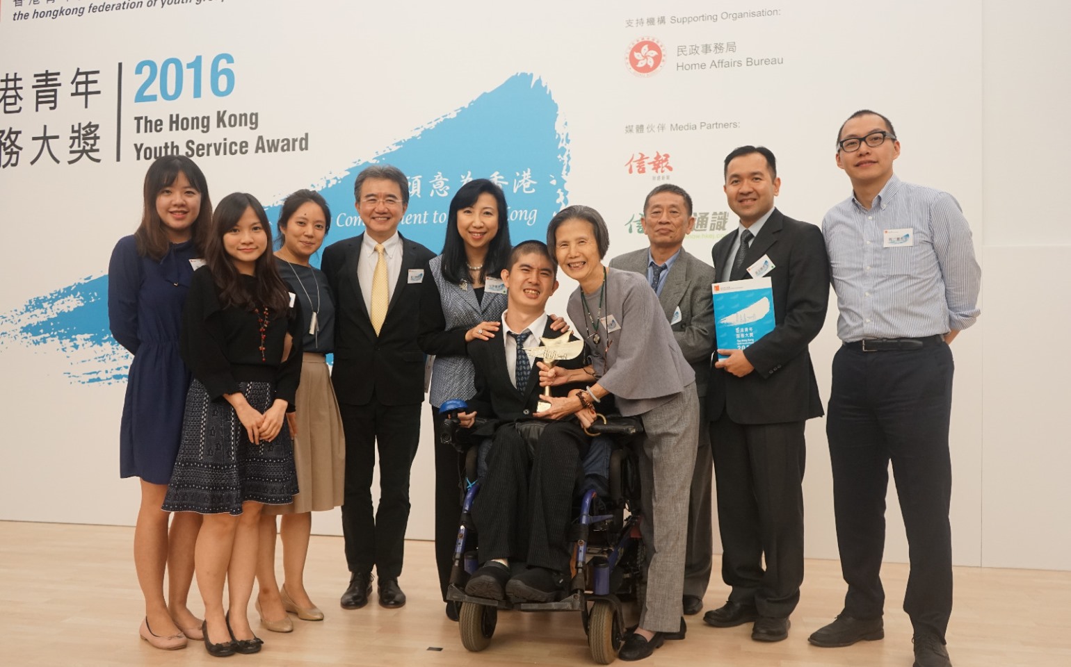 image - Master's student gains Hong Kong Youth Service Award